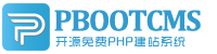 泰州市海舟机械制造有限公司